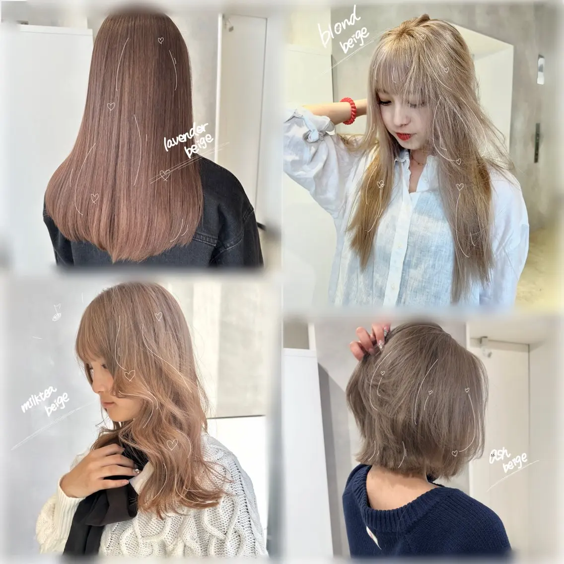 カラー 可愛いベージュ作る 美容師/あかね🧸のヘアスタイル
