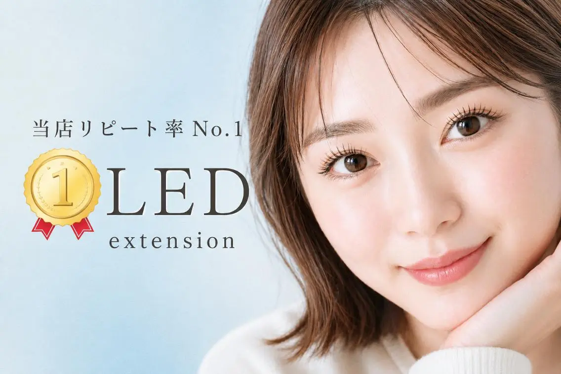 人気No.1※LED+フラットラッシュ130本+まつげパーマ上(Lash&Curl)11,080円【新規オフ無料】#銀座の写真