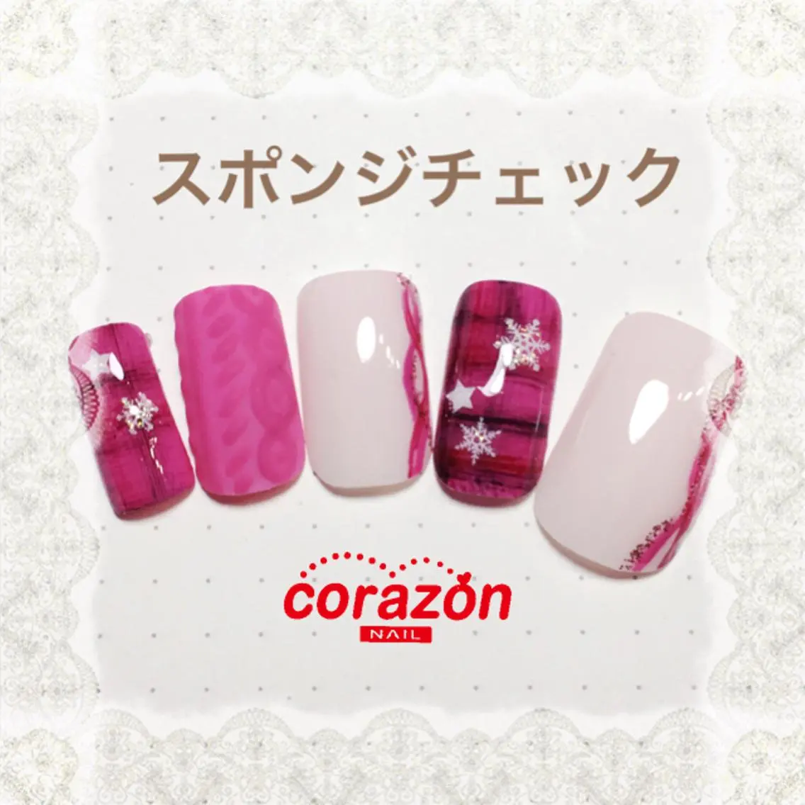 ネイル アートネイル ボルドー ピンク ネイリスト aicoのネイルデザイン