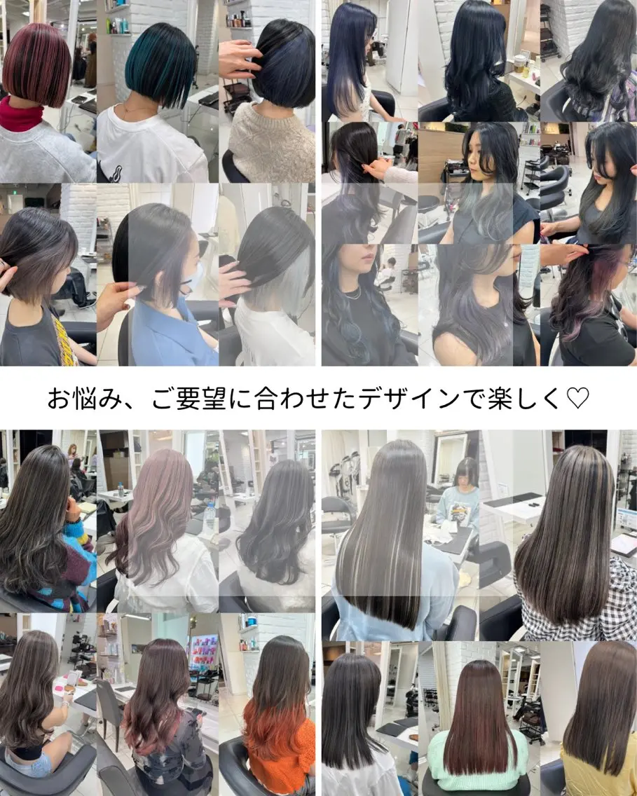 【髪質改善】 kasumi🌷🌷のヘアスタイル