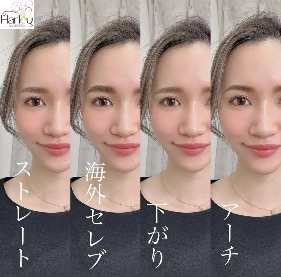 アイブロウ ワックス脱毛 その他(アイブロウ) MELLOW WAX 浦和店のエステ・リラクイメージ