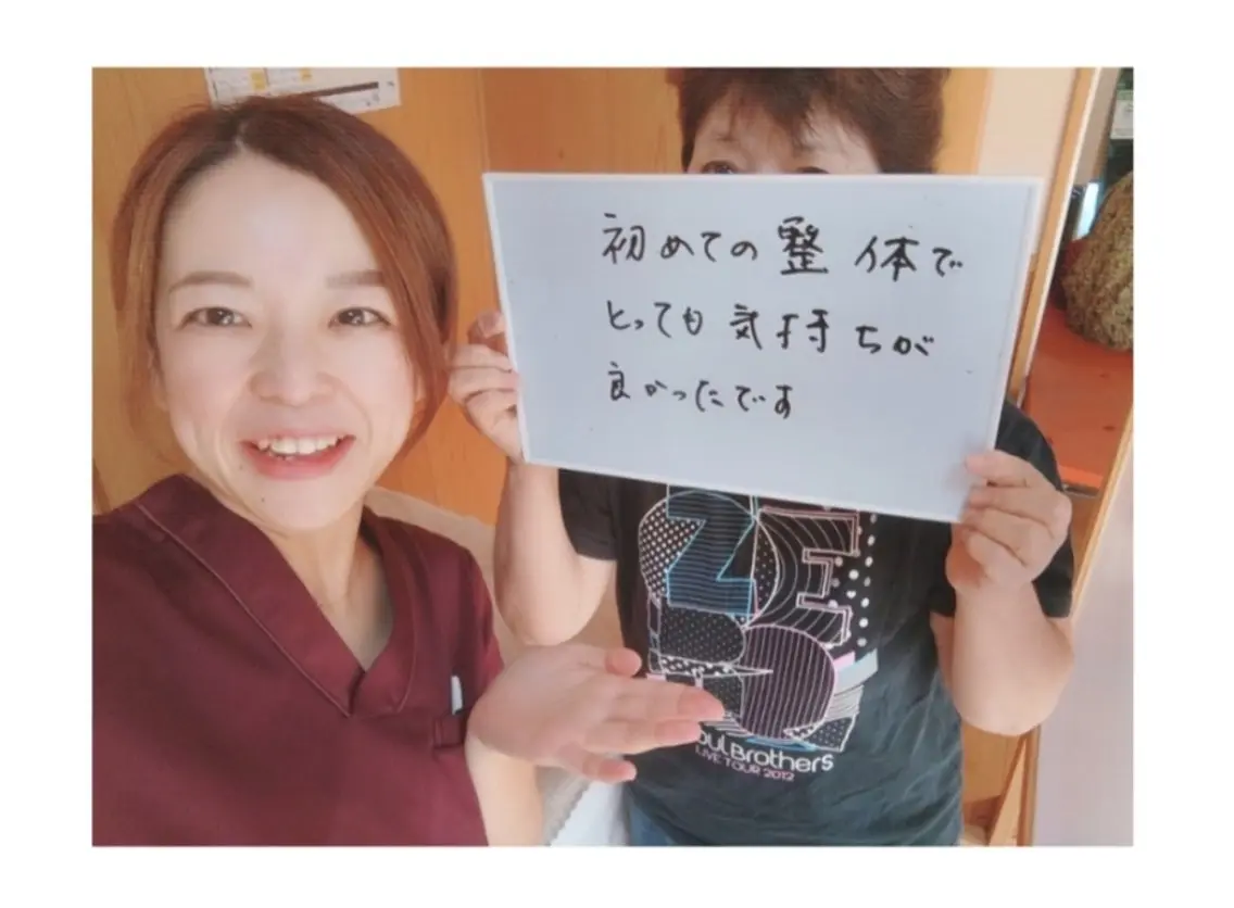 眠りの美容整体 luanaのエステ・リラクイメージ