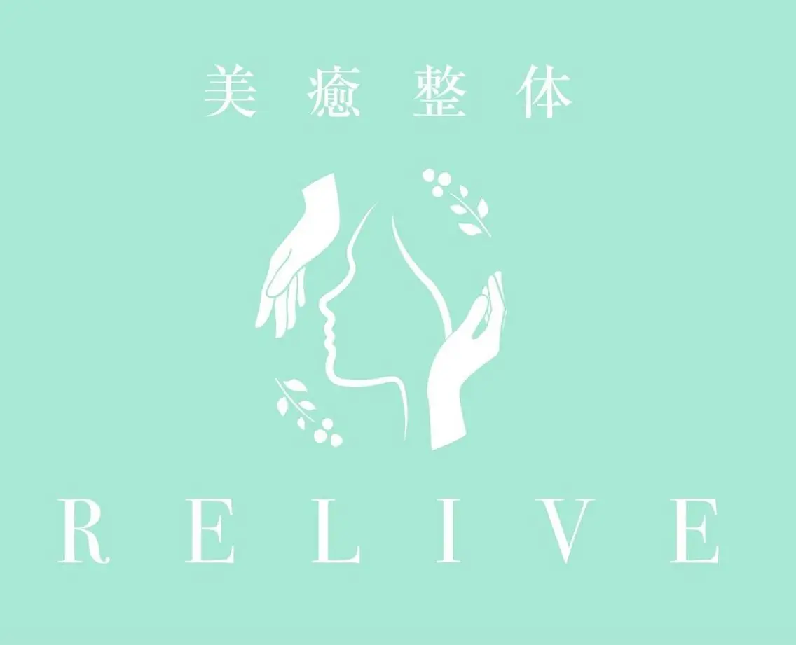 池袋目白RELIVE 🐈✨小顔/美姿勢のエステ・リラクイメージ
