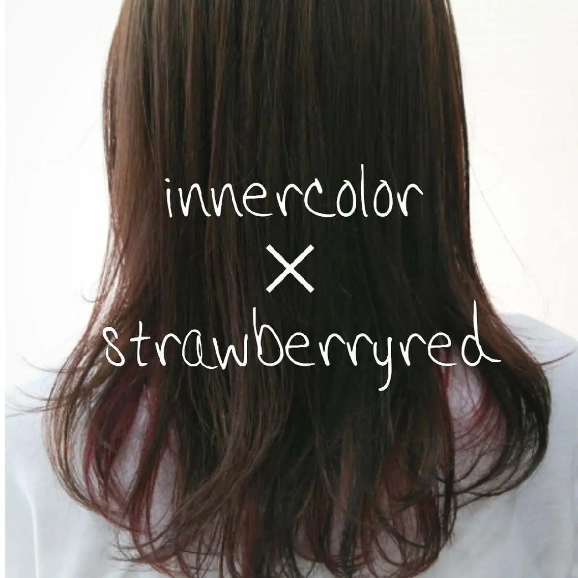 セミロング カラー たき  あいみのヘアスタイル
