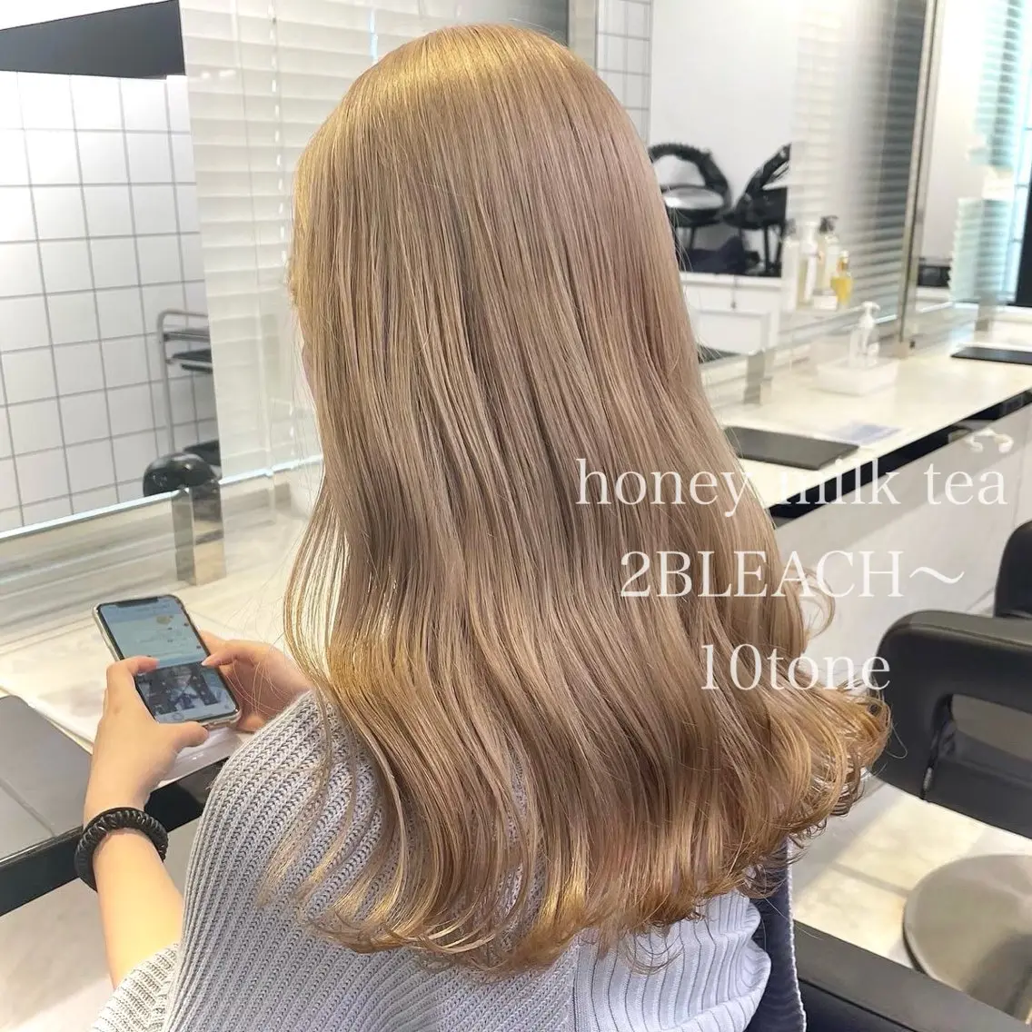 ロング モテ髪ハイトーン🫧 serina🎀池袋のヘアスタイル