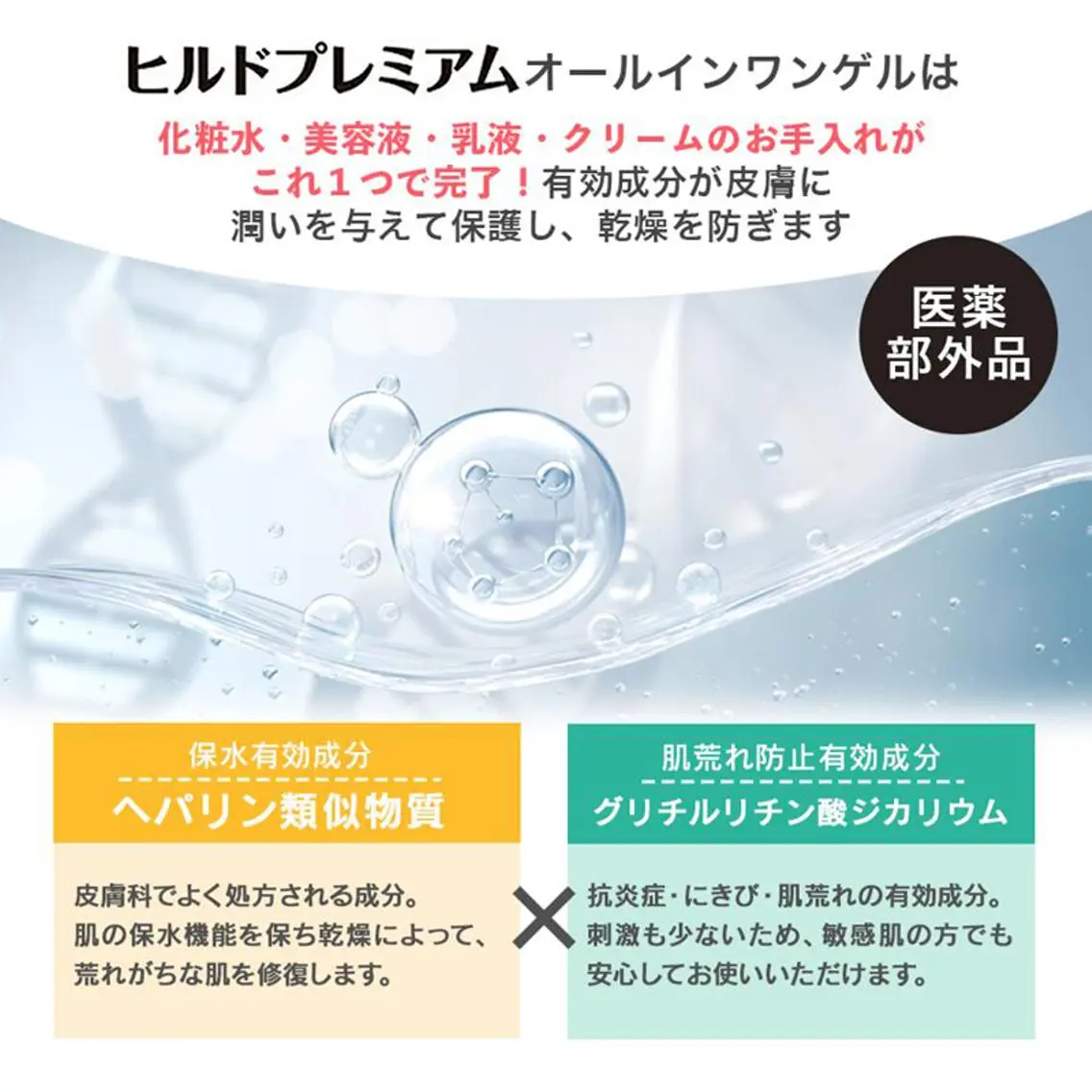 ロング ヘアアレンジ その他 ホワイトニングサロン nico西葛西店のその他イメージ