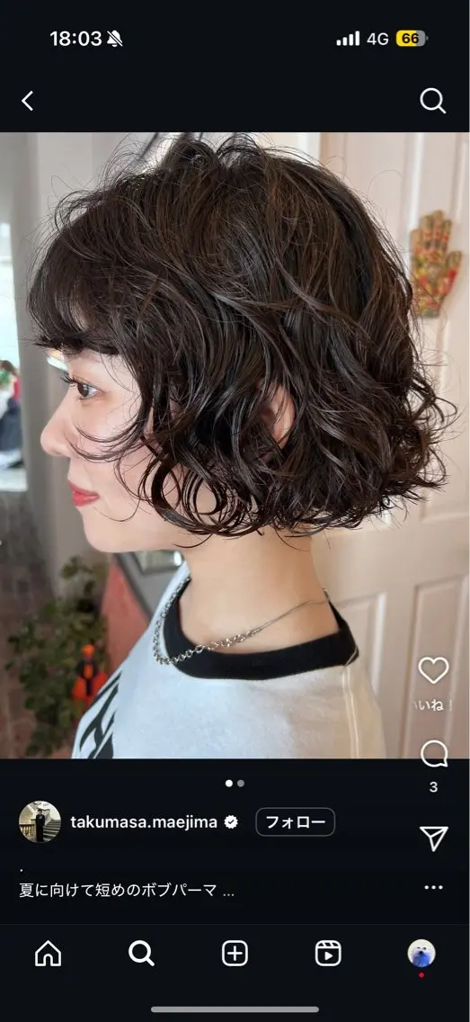 ショート パーマ ボブ デジタルパーマ ZACC ayakaのヘアスタイル
