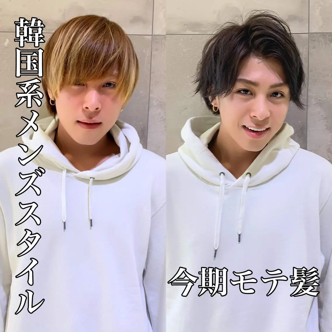 ショート くせ毛 韓国風ヘア 似合わせカット 小顔カット ヘアカラー 渋谷レイヤーカット❌ 縮毛矯正専門/武田涼のヘアスタイル