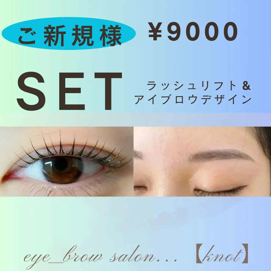 マツエク・マツパ マツパ HANAFUSA YURIKAのその他イメージ