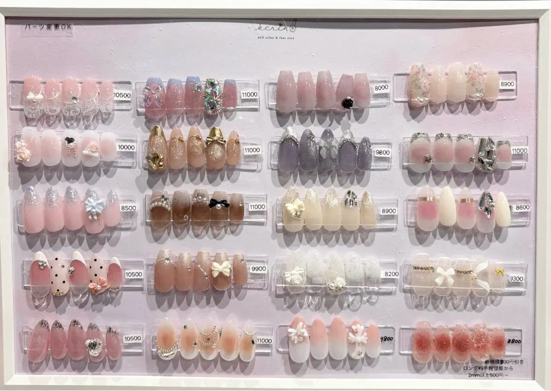 ワンホンネイルコース🎀¥8,000〜(オフなし)の写真