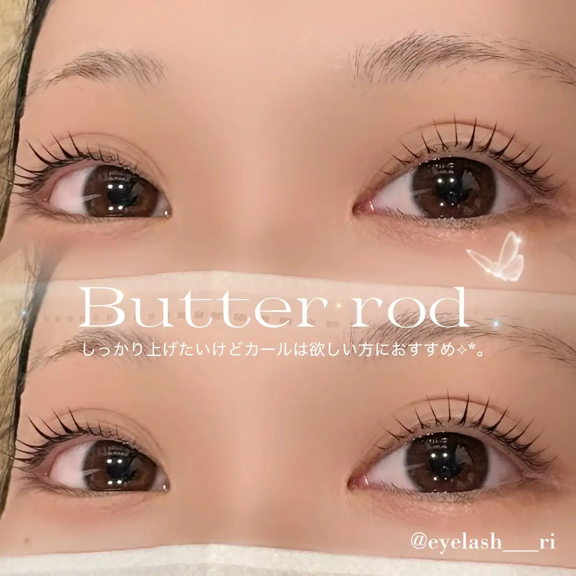 マツエク・マツパ まつげパーマ マツパ eyelash Lily Rinaのマツエク・マツパデザイン
