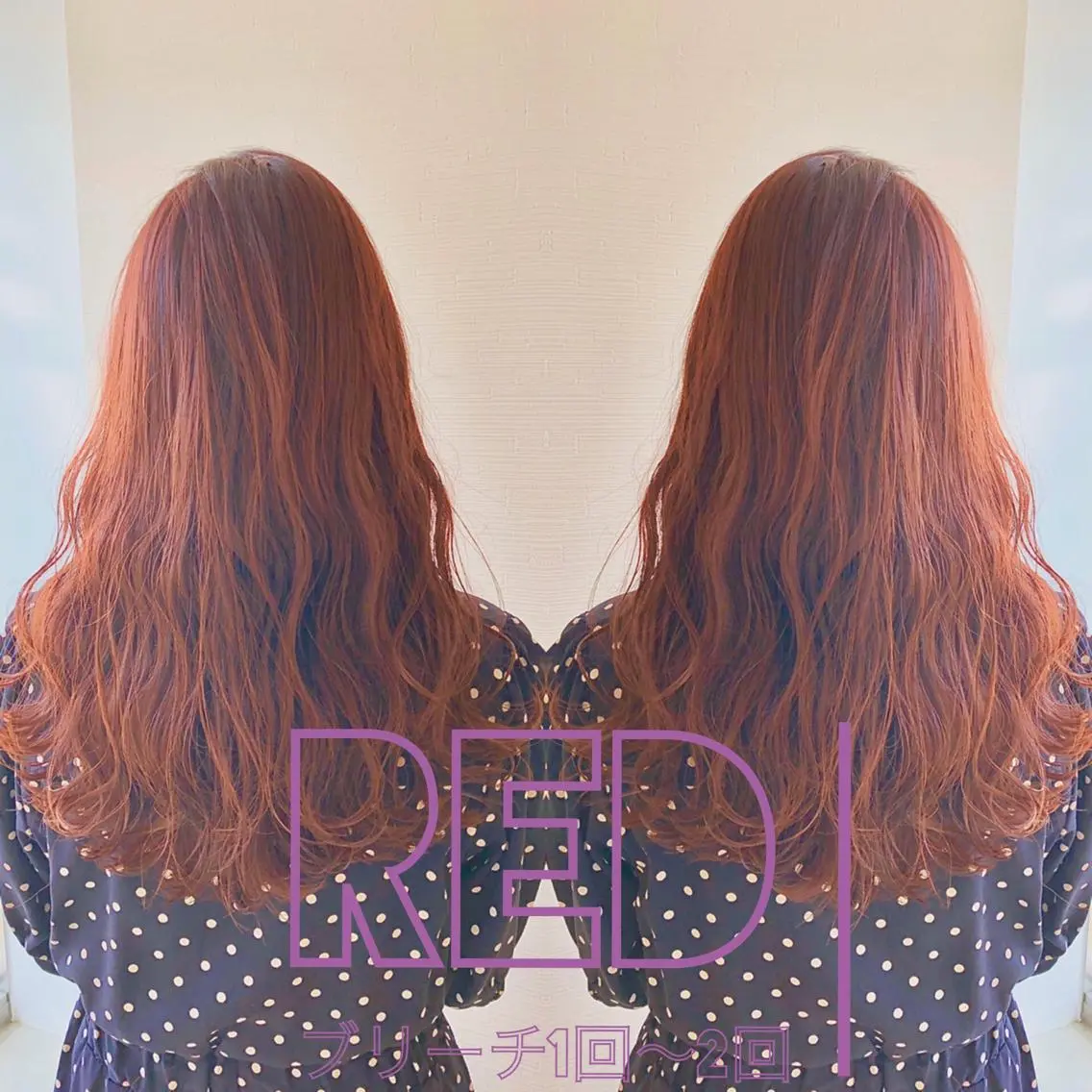 ロング カラー パーマ ヘアアレンジ メンズ キッズ ネイル マツエク・マツパ アッシュ ベージュカラー ブルーカラー ブルージュ グレージュ ヘアカラー トリートメント ヘアセット ✅髪質改善/縮毛矯正 /ヤマモト トキオ✅のヘアスタイル