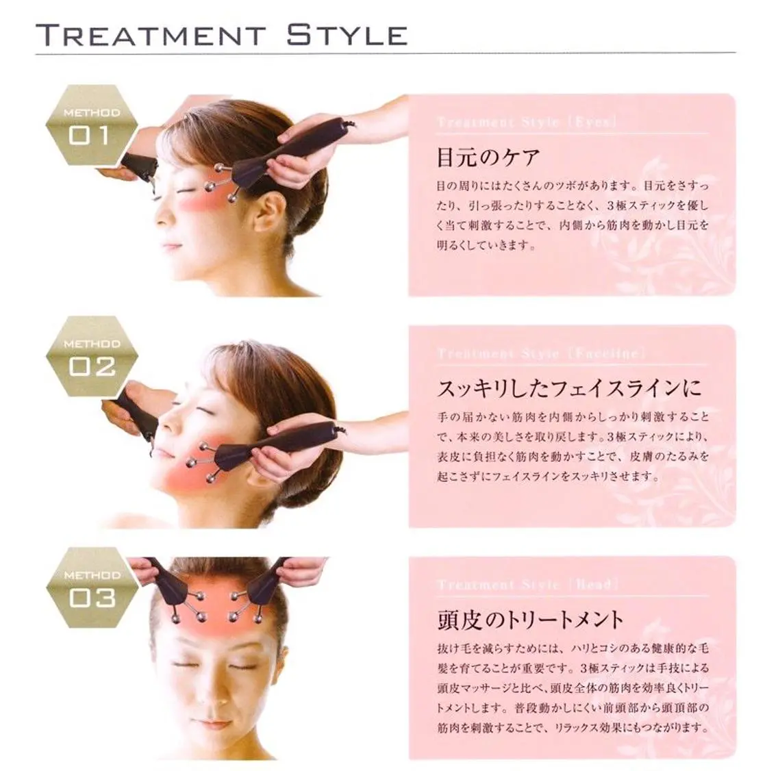 整形級👀！？✨小顔リフトアップエステ💆🏼‍♀️（お顔の筋膜リリース）の写真
