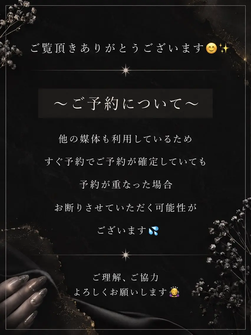 ネイル 🍒 すみれ🍒のネイルデザイン