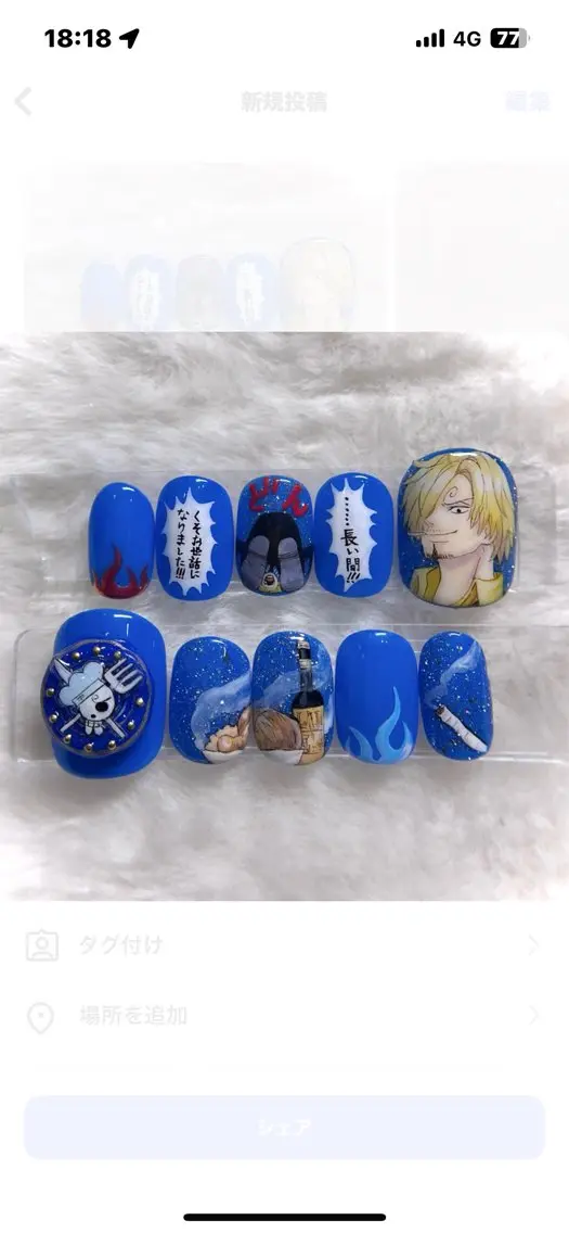 ネイル ネイルチップ METORO NAILのネイルデザイン