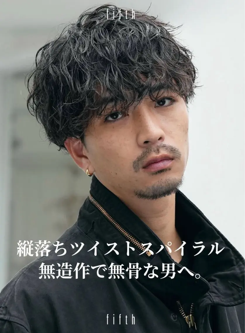 ショート パーマ メンズ カット パーマ 菅野 智敬のヘアスタイル
