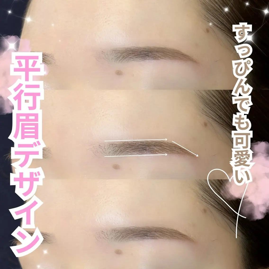 アイブロウ ワックス脱毛 眉カット その他(アイブロウ) WHITE EYE Aikaの眉毛・アイブロウイメージ