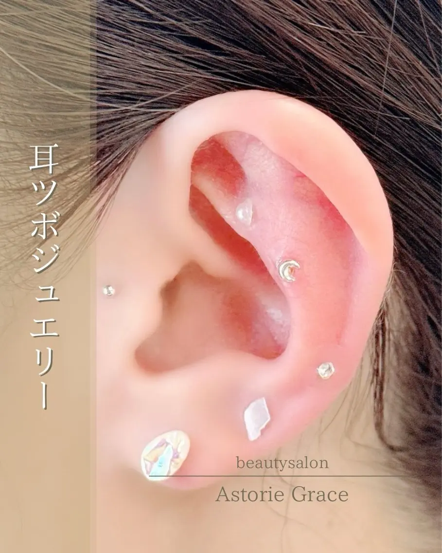 オシャレに選べる耳ツボジュエリー12粒👂💎でリフトアップ✨️ダイエットにも✨️ヘッドスパ付き✨️の写真