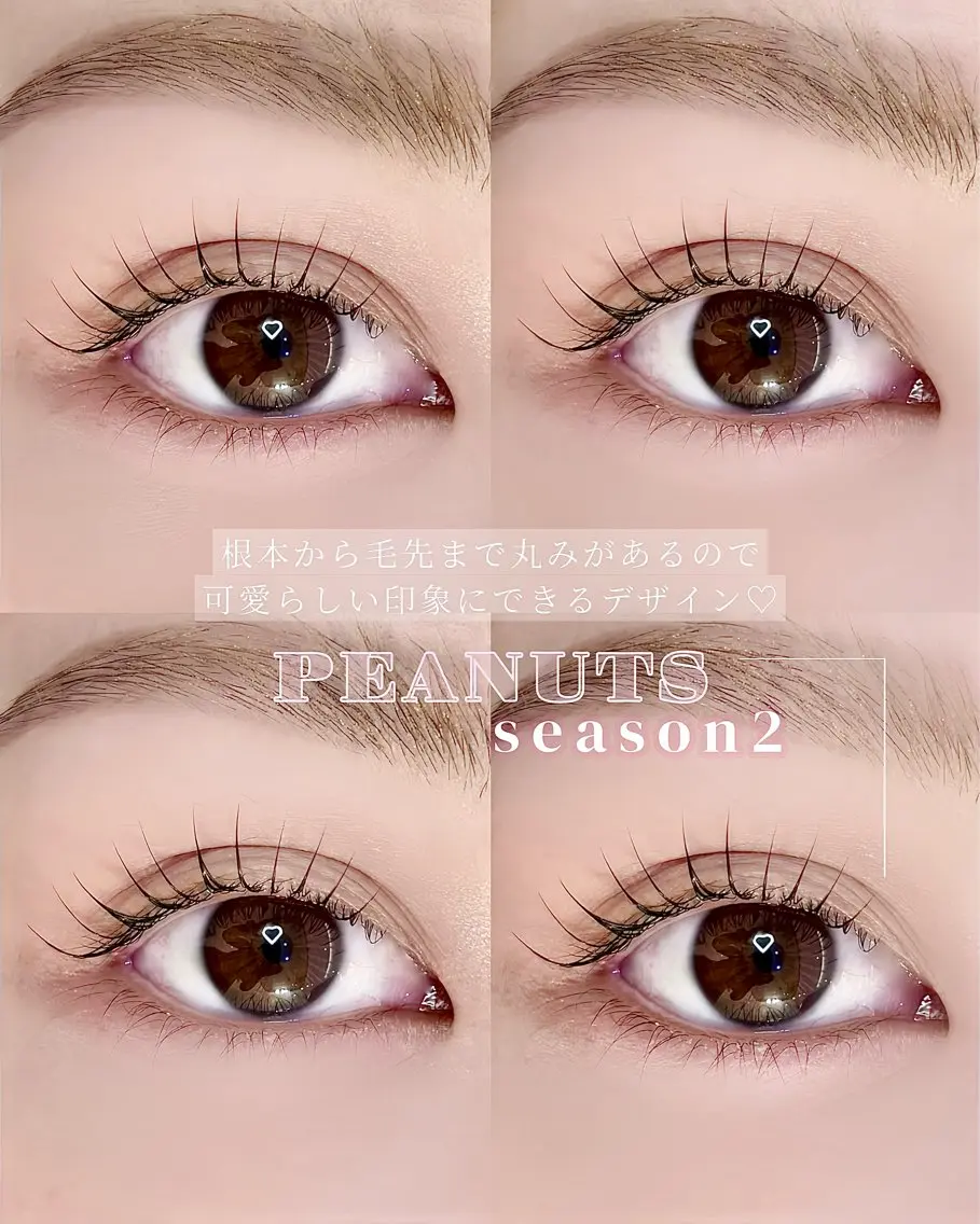マツエク・マツパ マツパ une fleur JURIの眉毛・アイブロウイメージ