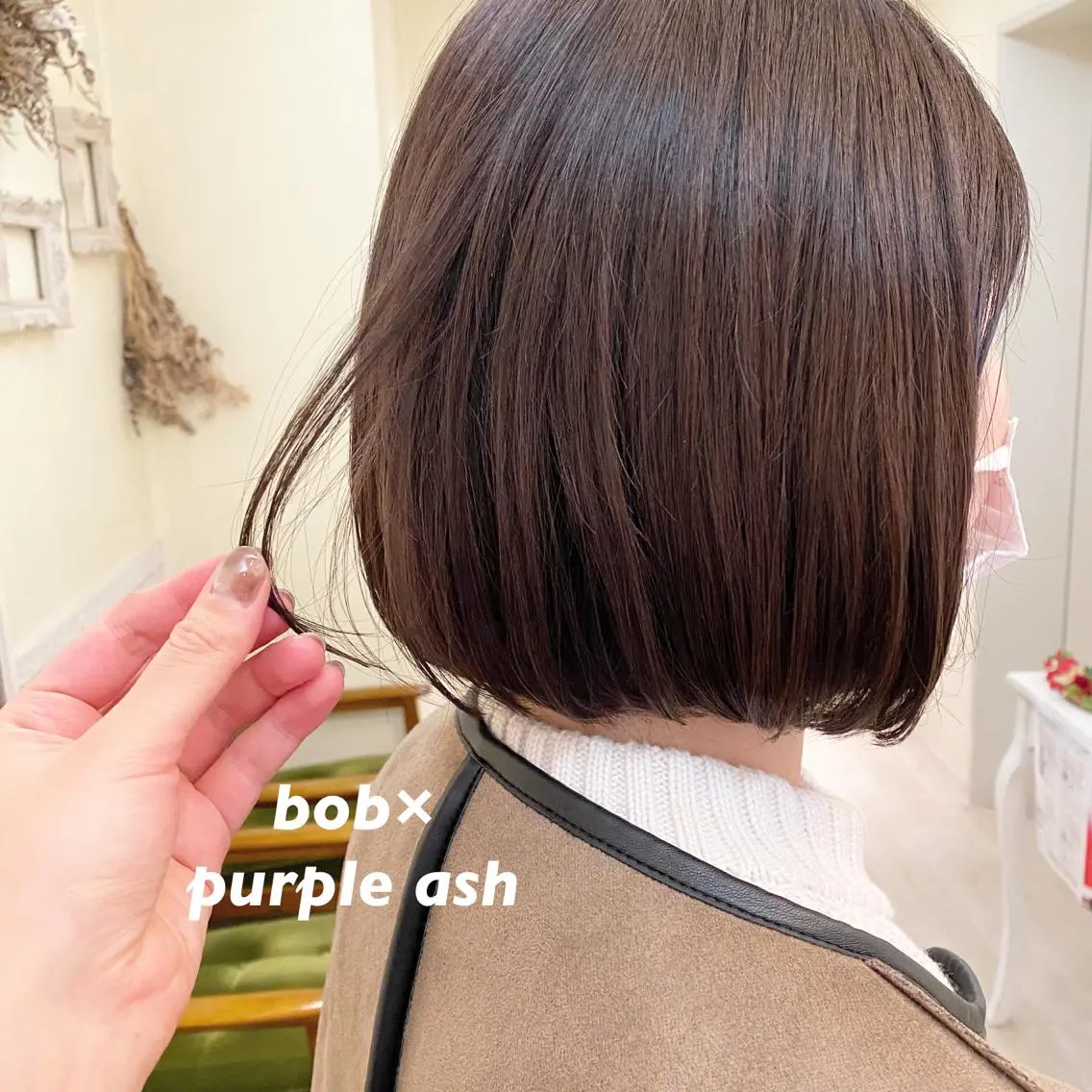 ミディアム カラー アッシュ パープルカラー パープルアッシュ ボブ 大久保 愛のヘアスタイル