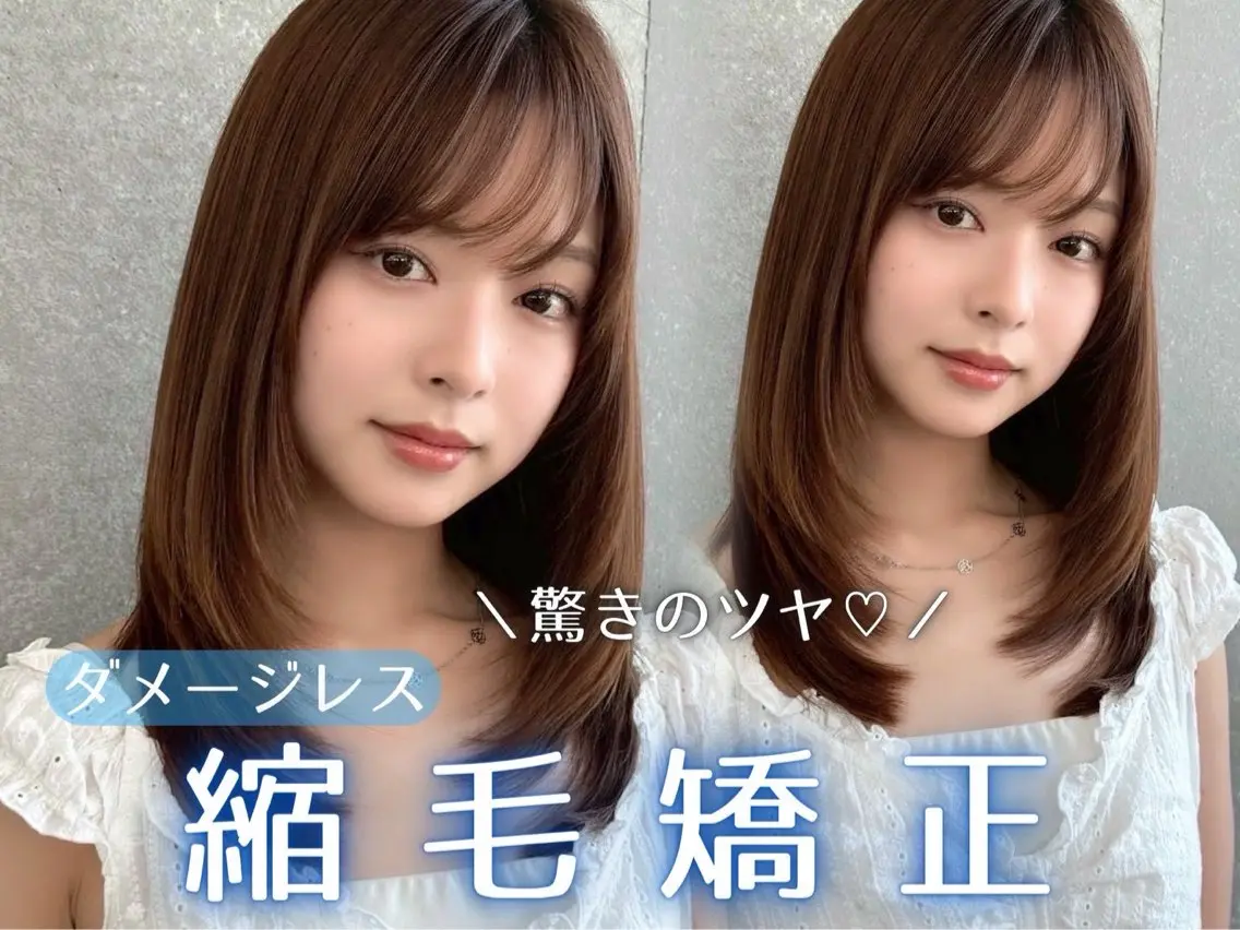 セミロング 顔まわりレイヤー レイヤーカット カット 縮毛矯正 トリートメント 失敗しないレイヤー/ 顔まわり☀️しゅうとのヘアスタイル