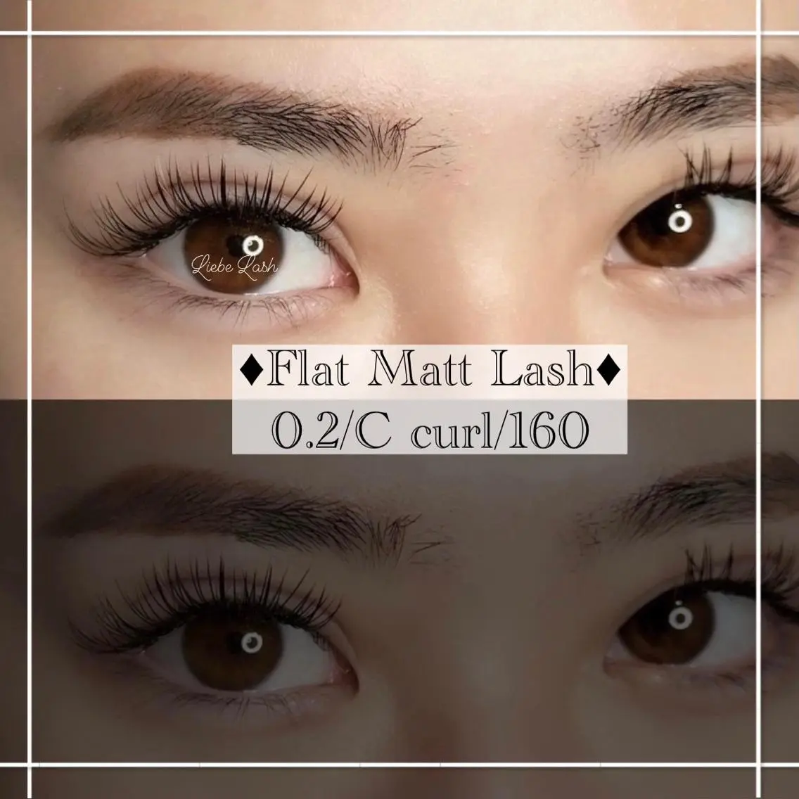 マツエク・マツパ マツエク Liebe Lash 𝐀𝐢💎のマツエク・マツパデザイン
