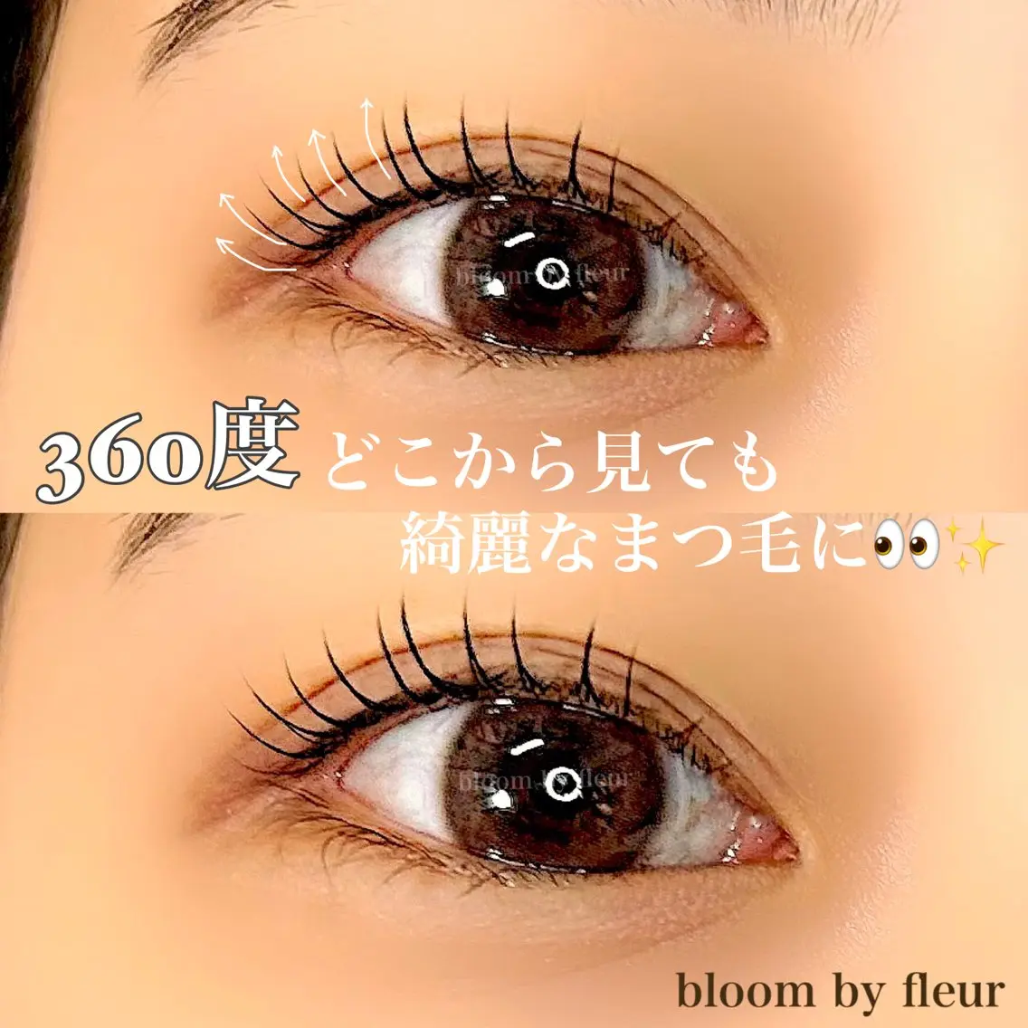 マツエク・マツパ byfleur nozomiのマツエク・マツパデザイン