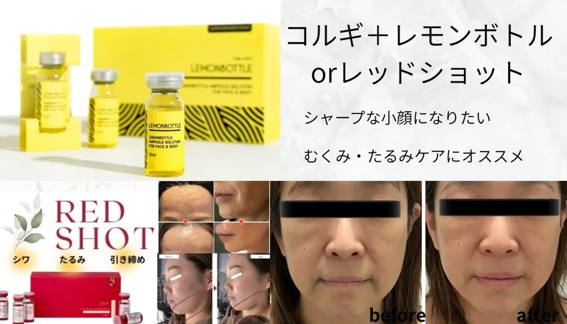 esthetic salon Ranのその他イメージ