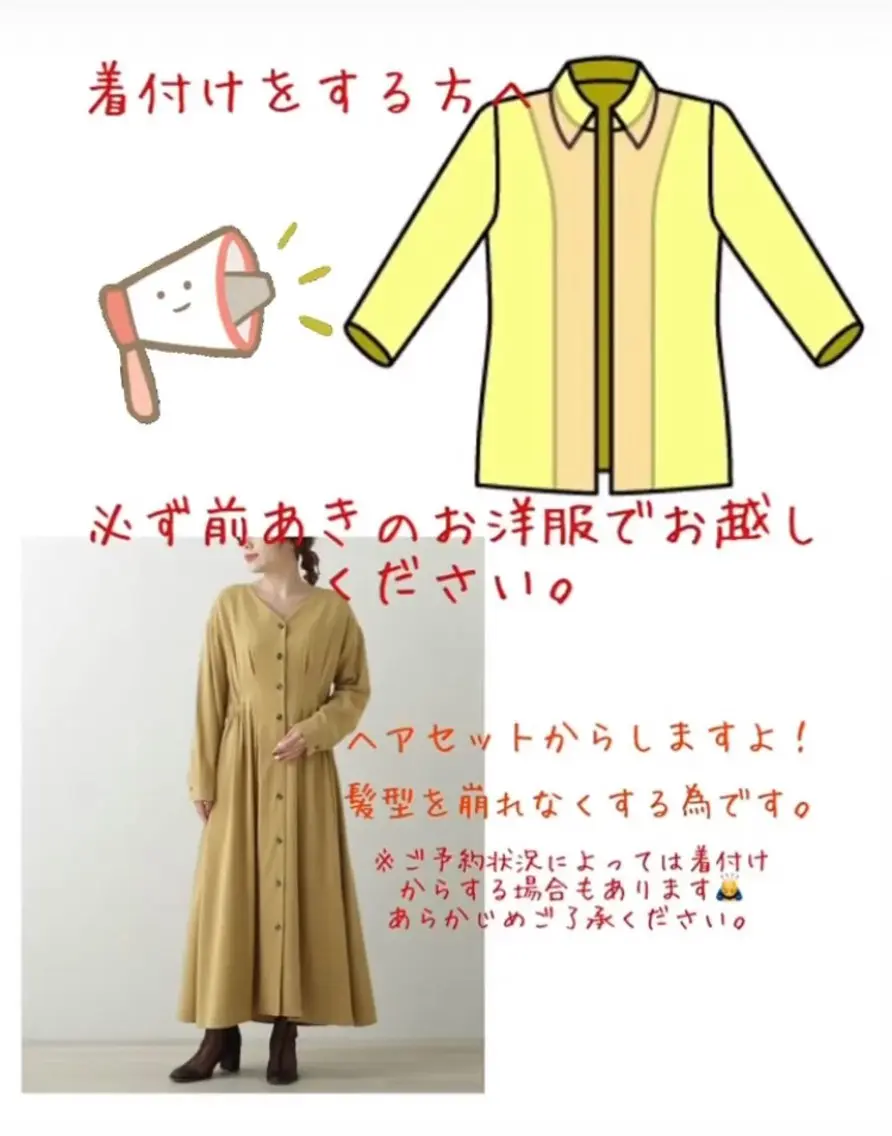 あやか 白髪ぼかしハイライトのその他イメージ