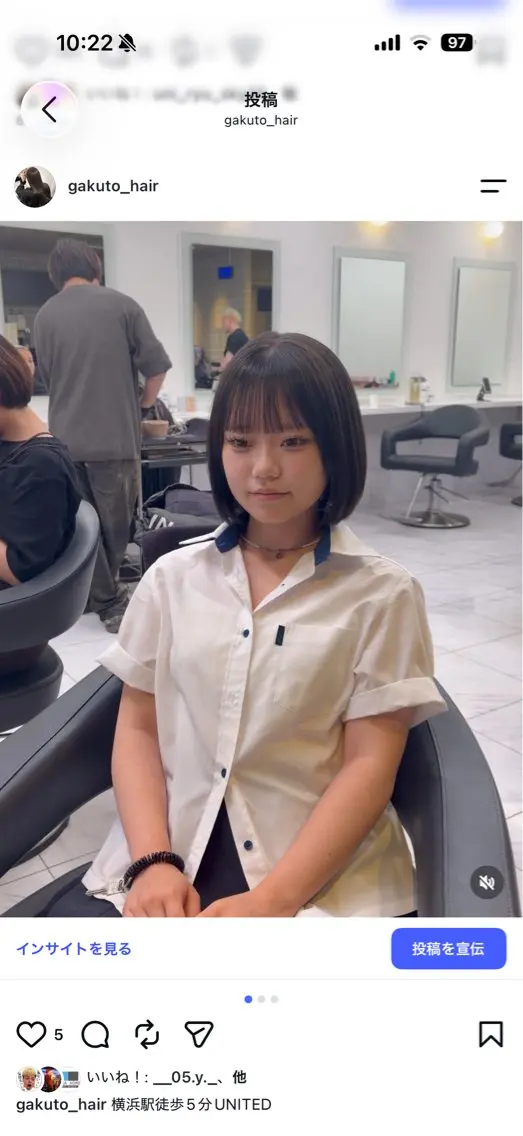 ミディアム カット トリートメント ヘッドスパ ヘアセット 💠透明感グレージュ /ハッシュ/レイヤーのヘアスタイル