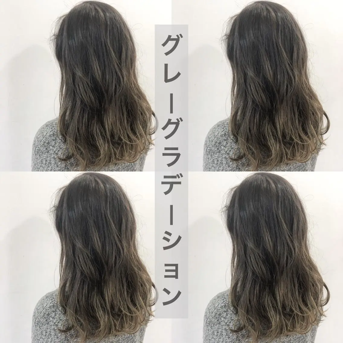 ミディアム カラー 縮毛矯正⭐️ TAKAHIROのヘアスタイル