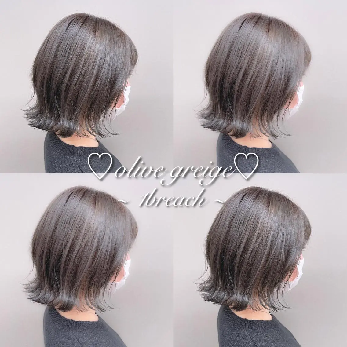 ショート カラー パーマ ヘアアレンジ メンズ キッズ ネイル マツエク・マツパ カット ヘアカラー トリートメント ヘアセット 🎀愛されモテヘア♡ 梅澤夏基🎀のヘアスタイル
