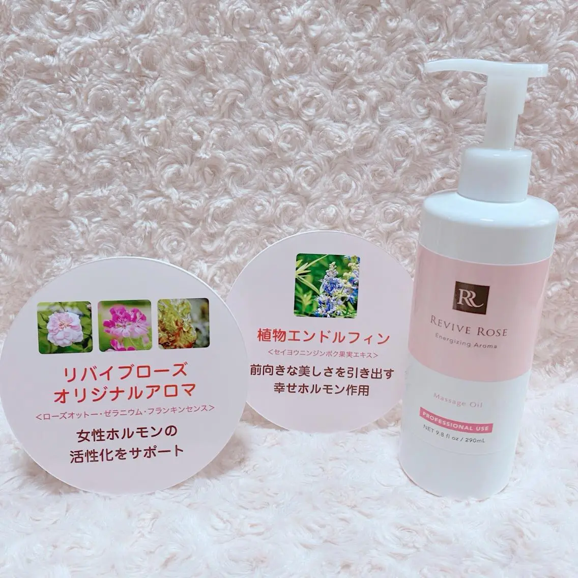 小顔ハーブピーリング un.Fiore🌷のエステ・リラクイメージ