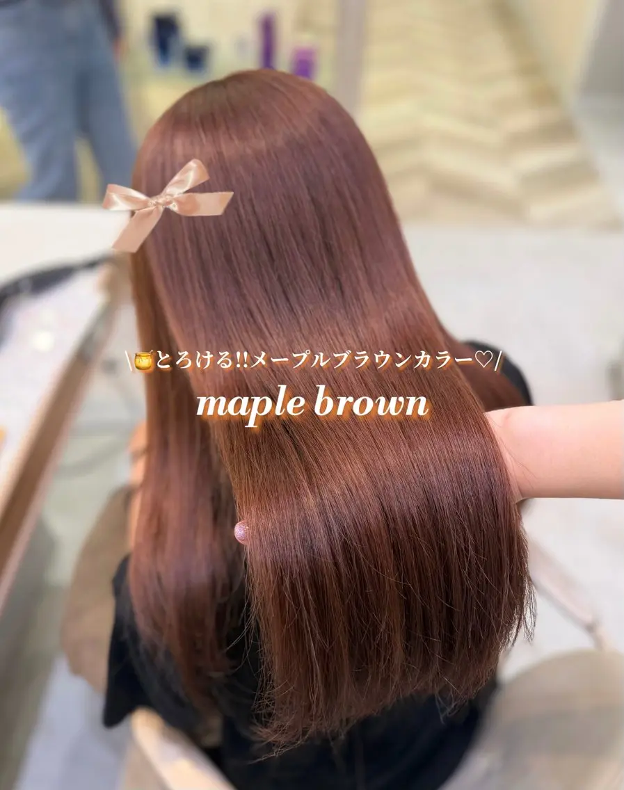 ロング カラー ブラウンカラー ヘアカラー 暖色⌇縮毛矯正⌇ 𝐀𝐤𝐚𝐫𝐢のヘアスタイル