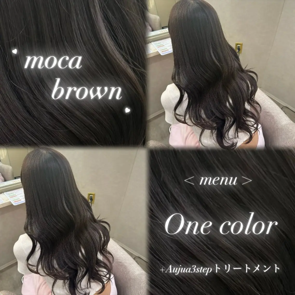 ロング カラー カット ヘアカラー トリートメント 🎀髪質改善/艶カラ ー/大宮/そら🎀のヘアスタイル