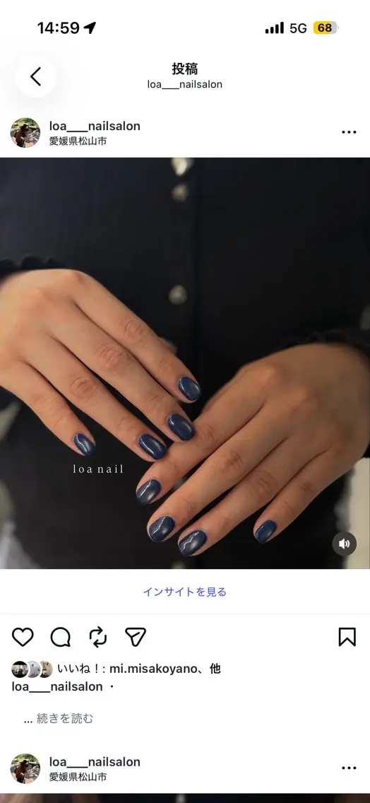 ネイル nailsalon Loaのネイルデザイン