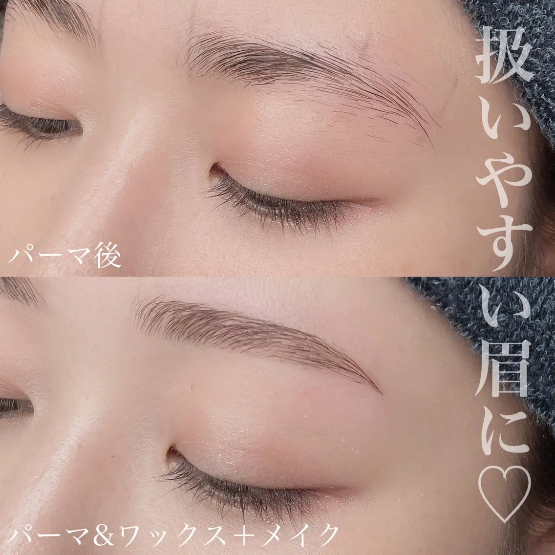アイブロウ fors shioriのマツエク・マツパデザイン