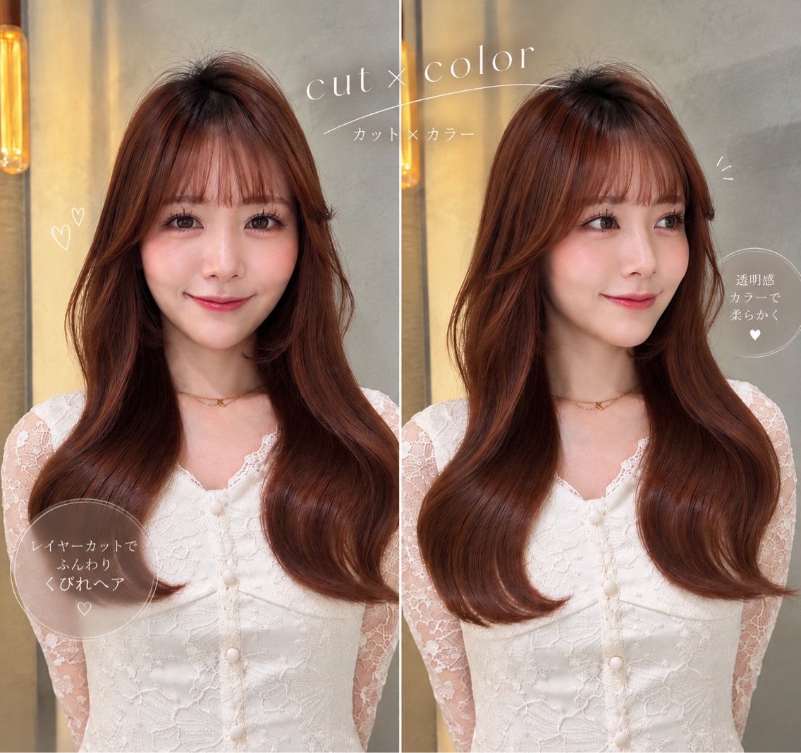 ロング カラー ブラウンカラー 透明感カラー レイヤーカット 似合わせカット カット 🩷透明感カラー🩷 tao✨のヘアスタイル