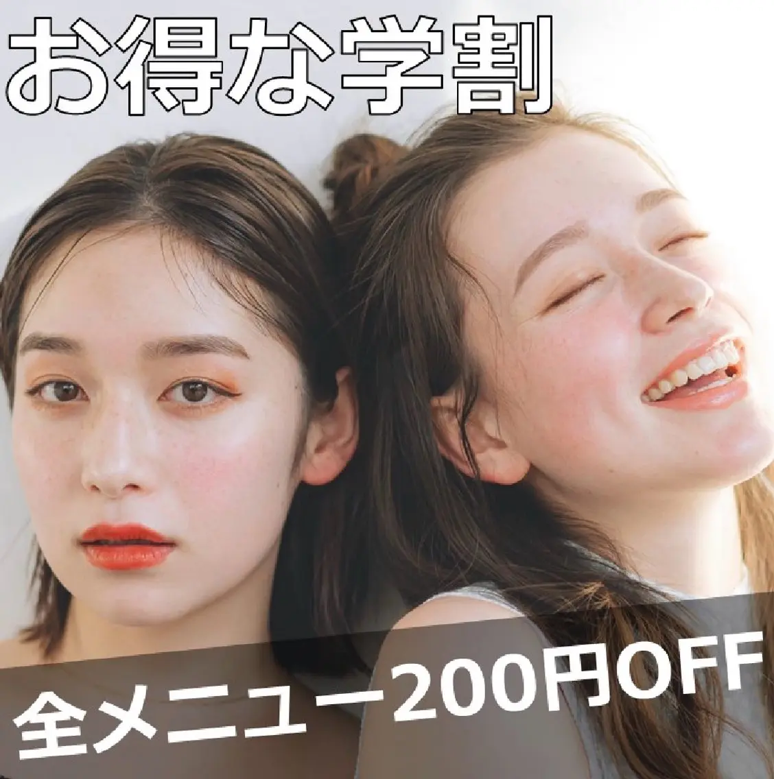アイブロウ 似合わせ眉🐥🌷 Hiyoriの眉毛・アイブロウイメージ