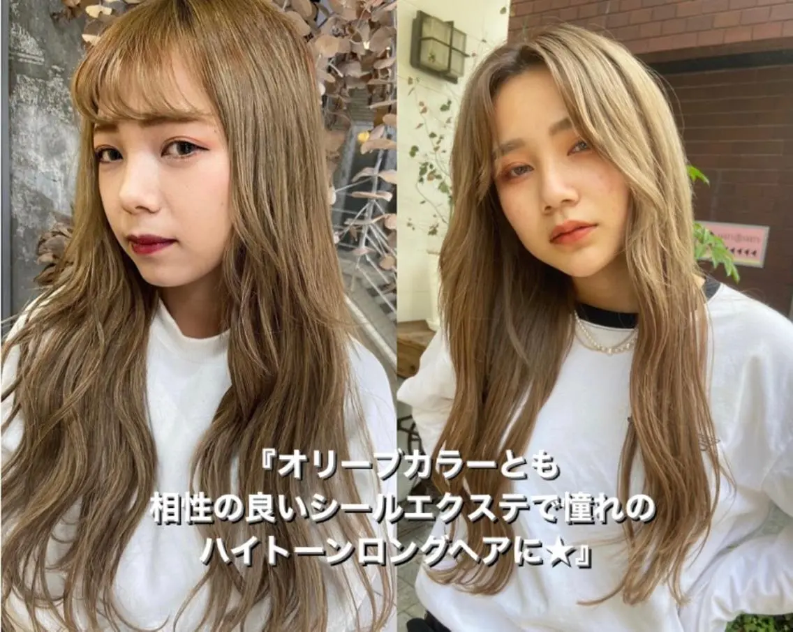 ロング カラー シールエクステ ハイトーンカラー ボブ エクステ 伸ばしかけ 松尾太樹 【pia】福岡美容室のヘアスタイル