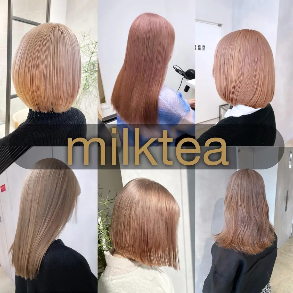 カラー ヘアカラー トリートメント 🔷ダブルカラーハイ トーン🔷櫻井走のヘアスタイル