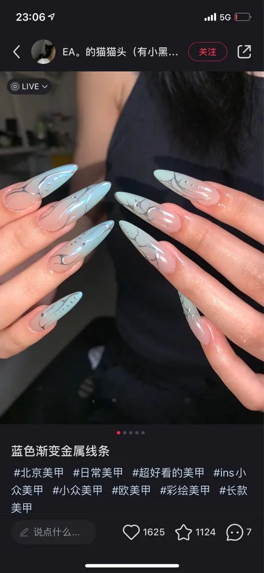 ネイル ハンドネイル D-BEAUTY Nailsalonのネイルデザイン