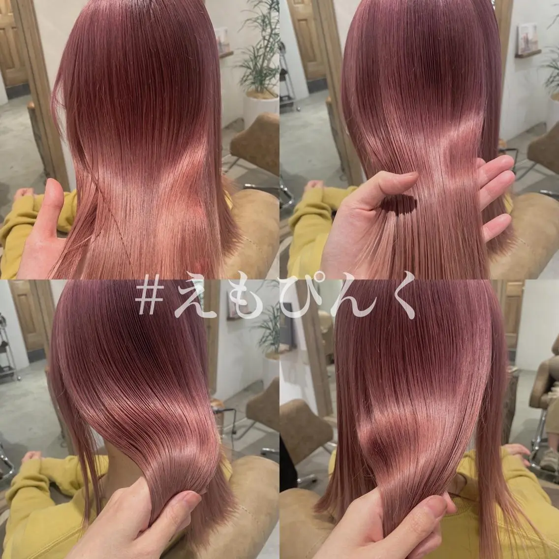 セミロング カット ヘアカラー 🍋old✂︎ CHIHOの眉毛・アイブロウイメージ
