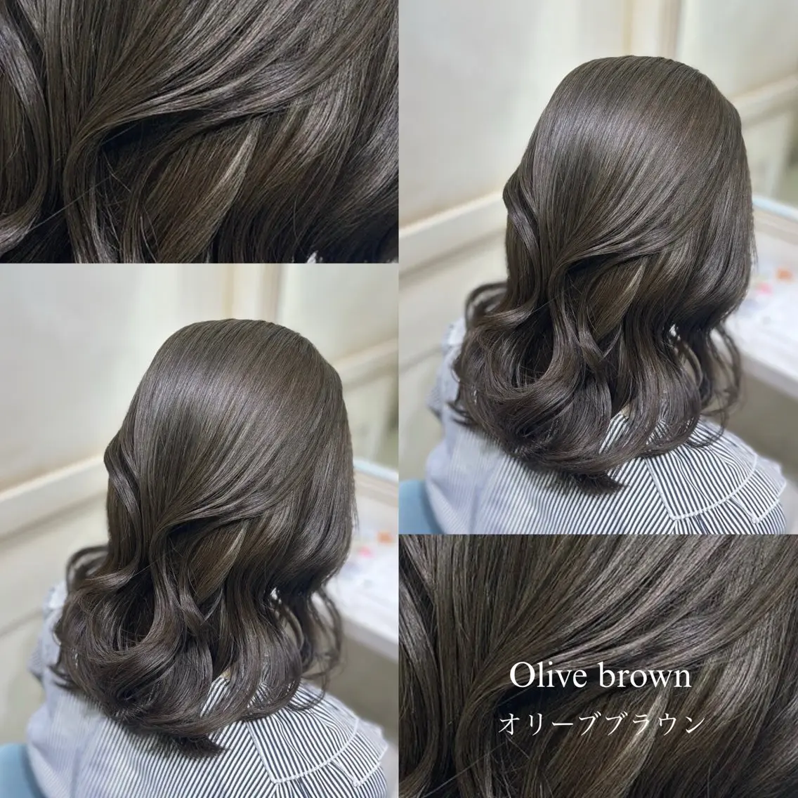 ミディアム カラー ヘアカラー トリートメント 💖ダブルカラー/ ケアカラー/レナ💖のヘアスタイル