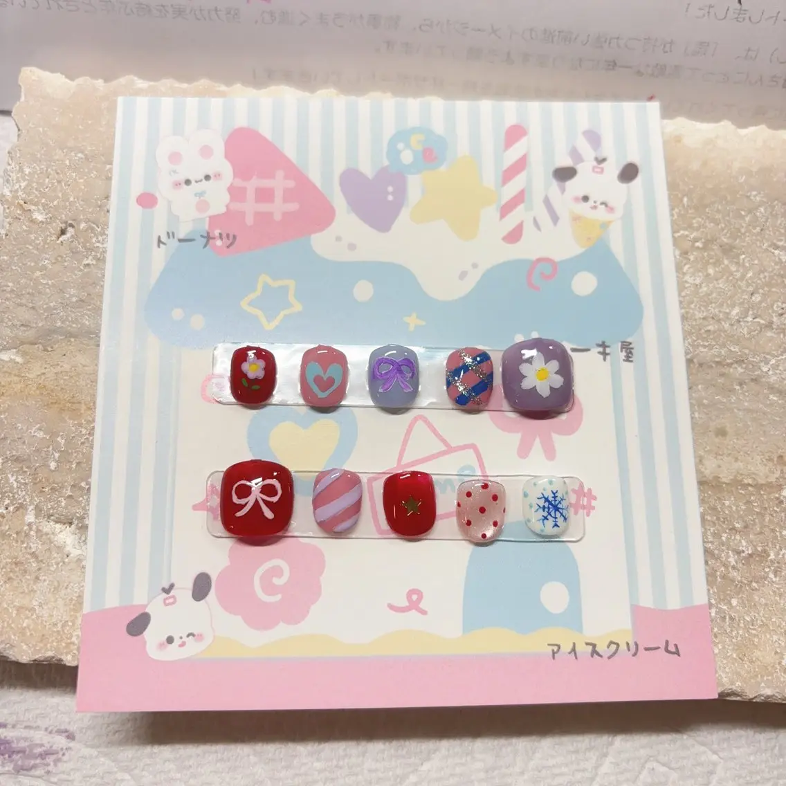 キッズ ネイル ネイルチップ 33 nail salon 徳山里美のネイルデザイン