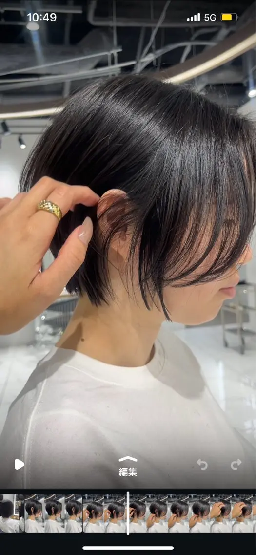 ショート ショートヘア 石塚 瑛里菜のヘアスタイル