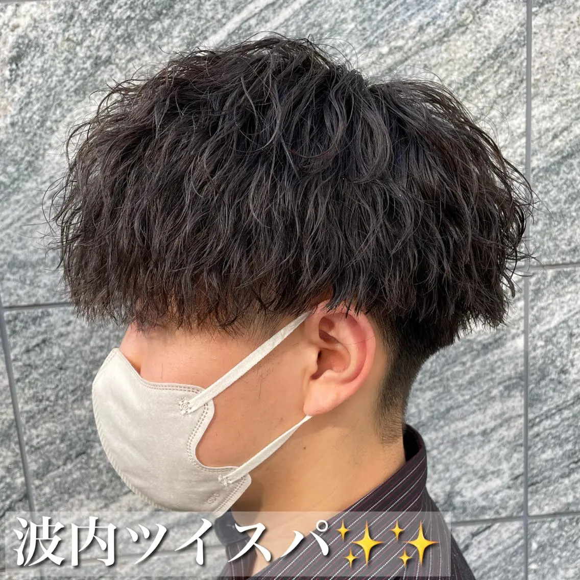 パーマ メンズ 曲がる縮毛矯正 🔥TAKUMA🔥のヘアスタイル