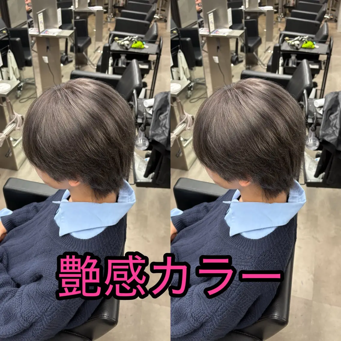 カラー シルバー メンズ限定/縮毛矯正 パーマ特化／鳥居昂生のヘアスタイル