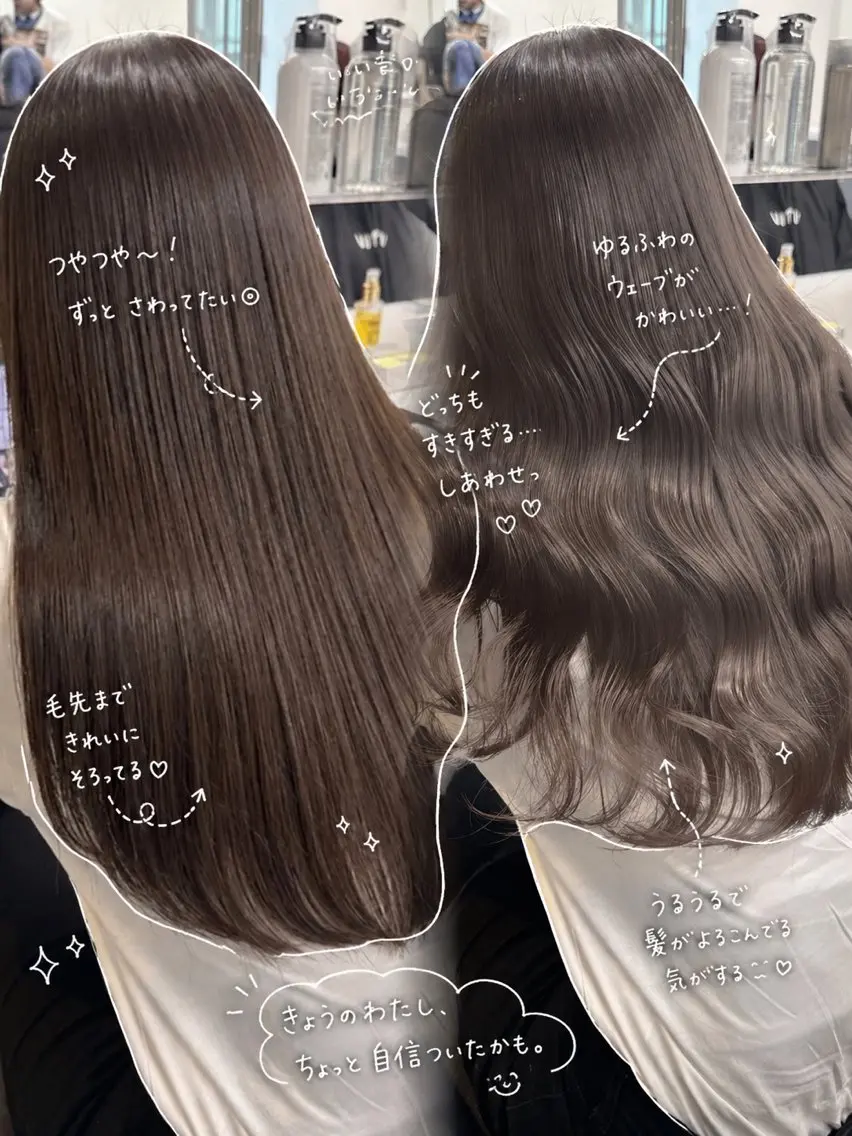 ロング カラー カット ヘアカラー トリートメント ブリーチ縮毛矯正加藤 赤み無し透明感ヘアのヘアスタイル