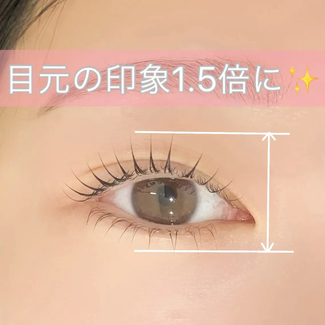 マツエク・マツパ cielo オアシス店　あやなのマツエク・マツパデザイン